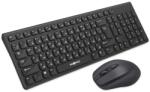 ROXPOWER ST-SKB901