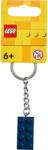 LEGO® LEGO® 2x4 Föld kék kulcstartó (854237) (854237)