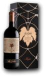  Allegrini La Grola Leonardo Ulian "Circuito Dionisiaco" Edizione Limitata 2015 Veronese IGT 14% 1, 5L