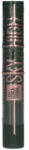Maybelline Sky High szempillaspirál /Green Altitude - 1 db