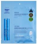 VT Cosmetics Hydrop Reedle Shot 700 Mască hidrogel în două etape - 1, 5 g + 27 g Masca de fata