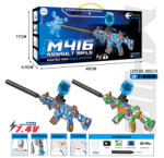 Mamido Gyermek M416 automata géltöltényes pisztoly 7, 4V akkumulátorral, kék (MT1265)