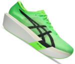 ASICS METASPEED SKY TOKYO EKIDEN unisex futócipő (1123001294) Férfi futócipő