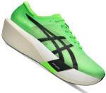 ASICS METASPEED EDGE TOKYO EKIDEN unisex futócipő (1123001320) Férfi futócipő