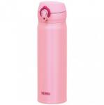 Thermos Motion termosz - Coral pink - 500 ml