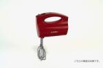 Klein Mixer de mana Bosch - jucarie - 9574 (9574) Bucatarie copii