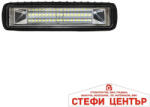 Paolo Халоген диоден 54w - 0107 (63470) - steficenter