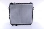 NISSENS Radiator, racire motor NISSENS 64845 (64845) - fixbox