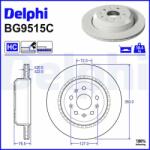 DELPHI Disc frana DELPHI BG9515C (BG9515C) - fixbox