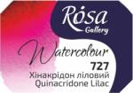 Rosa 343727 Акварелна боя 727 Quinacridone Lilac 2, 5 ml 1 бр (343727)