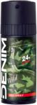 Denim Wild deo spray, 150 ml