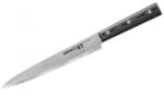 Eventure Sia Samura DAMASCUS 67 Slicing Knife (SD67-0045M)