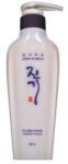 Daeng Gi Meo Ri Vitalizing Treatment balsam cu efect revitalizant 300 ml