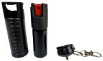 GUARD ProKey YC-10015 Pepper spray gel 20 ml Black (YC-10015)