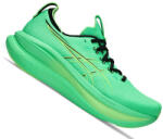 ASICS GEL-NIMBUS 28 Férfi futócipő (1122008806) Férfi futócipő