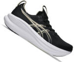ASICS GEL-NIMBUS 28 2E Férfi futócipő (széles) (1122008842) Férfi futócipő