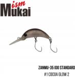Mukai Wobler Mukai ZANMU-35 Ido, 35mm, 2, 5g, Cocoa Glow #1 (4513907232239)