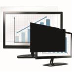 Fellowes Monitorszűrő, betekintésvédelemmel, 338x270 mm, 17", 5: 4 FELLOWES "PrivaScreen", fekete (IFW48003) - fiorex