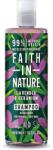 Faith in Nature natúr levendula és geránium sampon száraz hajra - 400 ml