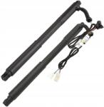 Ecp Mobility Elektromos Csomagtérajtó teleszkóp szett, BMW X5 E70 II