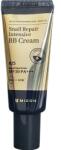 Mizon Crema BB reparatoare cu extract de melc SPF50 PA+++ No. 25, 20ml, Mizon