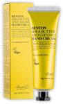 Benton - Shea Butter And Coconut Hand Cream 50g