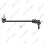 GSP Brat/bieleta suspensie, stabilizator GSP S051374 (S051374)