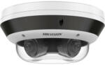 Hikvision DS-2CD6D44G1H-IZS(2.8-12mm)