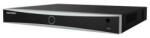 Hikvision 16-channel NVR DS-7616NXI-I2/16P/S(E)