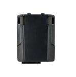 Zebra TC7X Telefon Akkumulátor - 4620 mAh