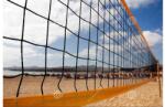 Tremblay Strandröplabda háló TREMBLAY BV705 (BV705) - sportjatekshop
