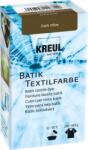 Kreul Batik Боя за батик Dark Olive 1 бр (98533)