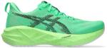 ASICS Novablast 5 női futócipő, vital green