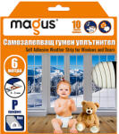 MAGUS УПЛЪТНИТЕЛ ГУМЕН p-ПРОФИЛ 6м 5539 БЯЛ (88121)