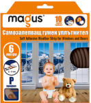 MAGUS УПЛЪТНИТЕЛ ГУМЕН p-ПРОФИЛ 6м 5539 КАФЯВ (88122)