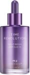 Missha - Time Revolution Night Repair Ampoule 5X 50ml