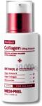 MEDI-PEEL - Retinol Collagen Lifting Ampoule 50ml