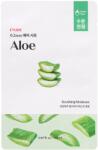 Etude - 0.2mm Therapy Air Mask Aloe 20ml