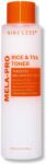 NINE LESS - MELA-PRO Rice TXA Toner 200ml