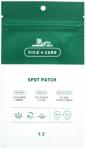 VT Cosmetics - VT Spot Patch 48pcs