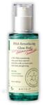 AXIS-Y - PHA Resurfacing Glow Peel 50ml