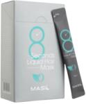 MASIL - 8 Seconds Liquid Hair Mask Stick Pouch - Complete set (8ml x 20 pcs)