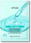 Anua - PDRN Hyaluronic Acid Capsule 100 Serum Mask