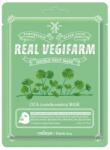 Fortheskin - Super Food Real Vegifarm Double Shot Mask 23ml - Cica
