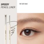 Peripera - Speedy Pencil Liner - #04 Soft Ash
