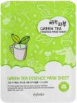 Esfolio - Pure Skin Green Tea Essence Mask Sheet