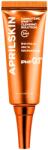 APRILSKIN - Carrotene IPMP Clearing Solution 20ml