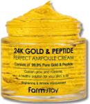 Farm Stay - 24K Gold & Peptide Perfect Ampoule Cream 80ml