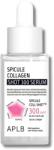 APLB - Spicule Collagen Shot 300 Serum 40ml