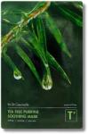 Dr. Ceuracle - Tea Tree Purifine Soothing Mask 30ml